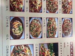 -李大爷的泡椒馆(冉家坝店)