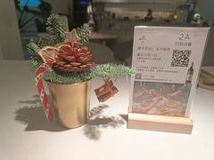 -春树下·树屋花房西餐厅(罍街AS1980店)