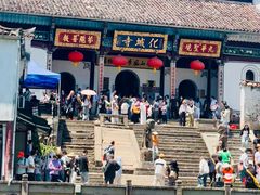 -九华山风景区