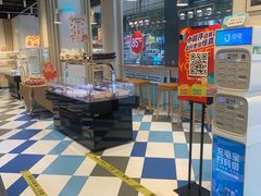 -85度C(厦门台湾街店)