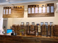 -成川茶店·潮汕工夫浓茶(万象店)