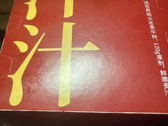 -肯德基(新阳光店)