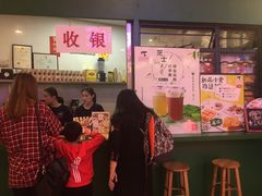 -孖记茶档·热腾茶餐(荔湾领展广场店)