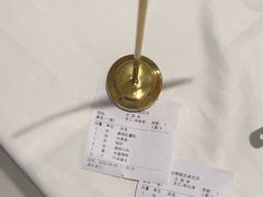 -大鸭梨烤鸭(左家庄店)