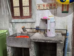 -CITY MART城市集市·里弄(北外滩来福士广场店)