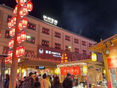 -沙州食驿·非遗小吃夜市