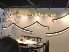 -集贤门·徽菜(福田店)