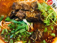 -幺不倒重庆小面(大梁店)