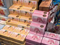 -盒马鲜生(皇庭广场店)