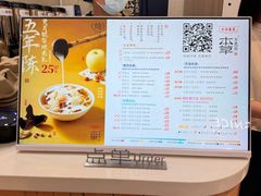 -银隆百货(萧山店)