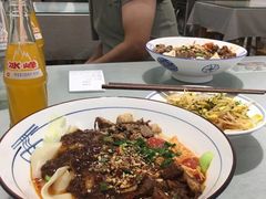 -大嘻咹biangbiang面(历史博物馆店)