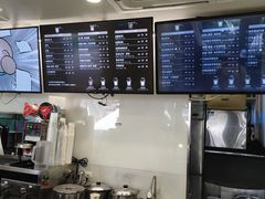 -Koi thé(水坑尾街店)