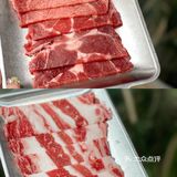 东莞美食｜牛蛙和烤肉可以兼得哦[加油][加油]