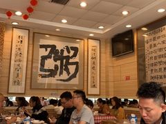 -孟记粥铺·家常菜·烧烤·粥(亚运村店)