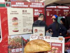 -万达广场(北京槐房店)