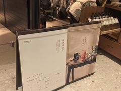 -天津万象城
