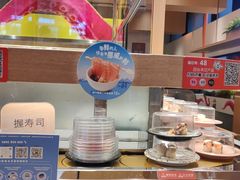 -争鲜回转寿司(海曙天一PLUS店)