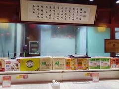 -陈记菜馆·非遗淮扬菜(东关街教场店)