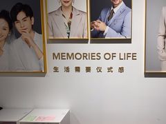 -海马体照相馆(天津世纪都会店)