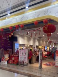 -孩子王童乐园(余姚万达店)