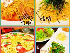 -BISTROFIORE美伊娜(伊犁南路店)