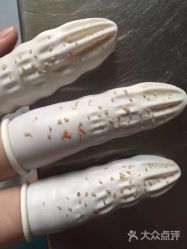 -宜肤清颜专业祛痘问题肌修护
