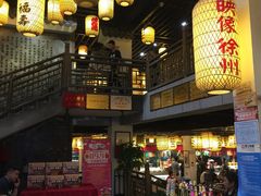 -映像徐州(滨湖店)