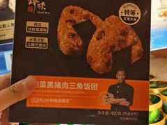 -杭州大厦LSE城市生活超市(杭州大厦店)
