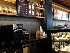 -星巴克(北京中化大厦店)