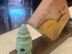 -楼外楼(西湖景区孤山路店)