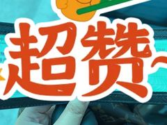 -通略驾校(新村路店)