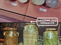 -元代水闸遗址博物馆
