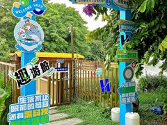 -海珠湖公园