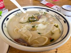 羊肉烩面-白羊坡