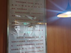 -笃笃笃糖粥(十全街店)