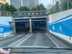 -远洋未来广场(育慧北路店)