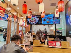 -町门烤肉拌饭专门店(哈西万达店)