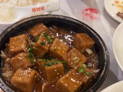 -鹅村长(世纪花园店)