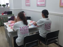 -爱月宝月嫂·育儿嫂