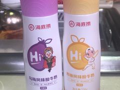 酸奶-海底捞火锅(泉城路店)