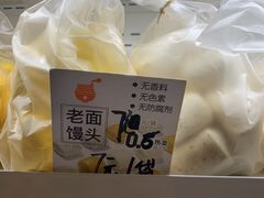 -罗莎蛋糕(麓谷店)