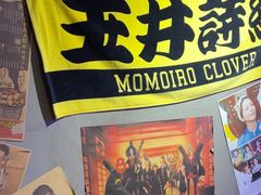 -白石的深夜食堂(济南万象城店)