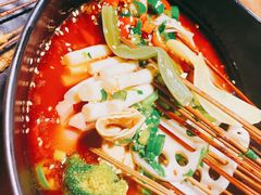 冷锅串串-怂嘴冷锅串串&乐山烧烤(中赢康康谷店)