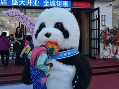 -小城粥道·海胆鲜虾粥(解放广场店)