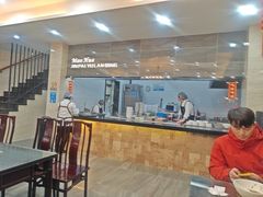 -毛华美食(清扬路店)