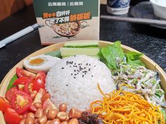 -一善菌·云南菌汤·云南菜(银泰城店)