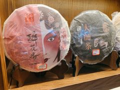 -沐春秋茶书院·茶室.茶馆.商务包房(知春路店)