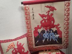 -日照市博物馆