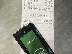 -Shake Shack(西单大悦城店)