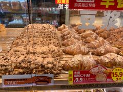 -味多美蛋糕(阜成门店)